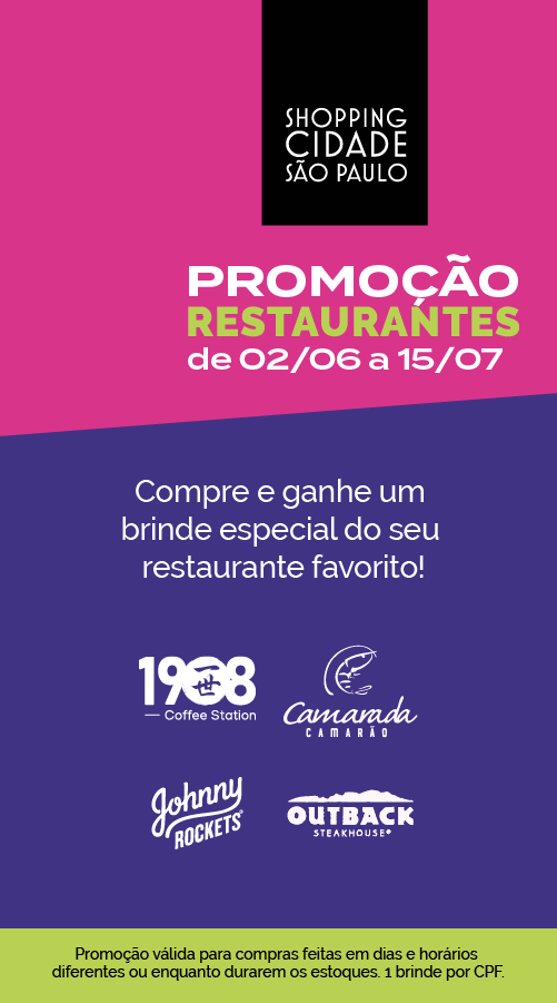  - Shopping Cidade São Paulo