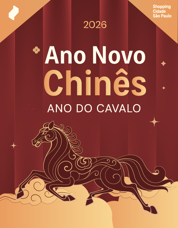  - Shopping Cidade São Paulo